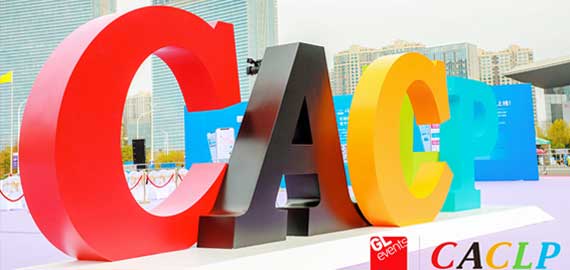 CACLP展會(huì )圓滿(mǎn)結束，歐凱生物精彩繼 